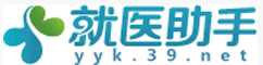 合肥北大白癜風醫(yī)院